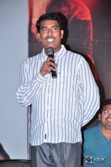 Terror Movie Logo Launch